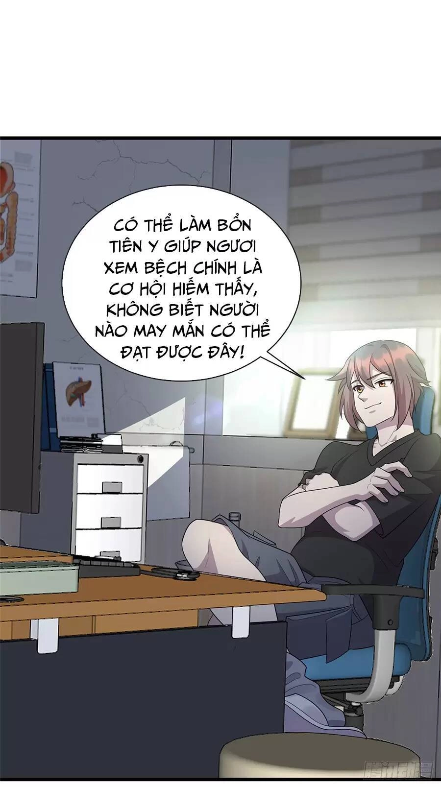 Long Hoàng Vũ Thần Chapter 50 - 27