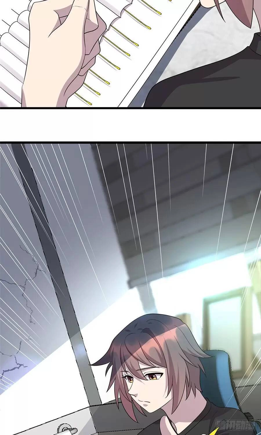 Long Hoàng Vũ Thần Chapter 50 - 31