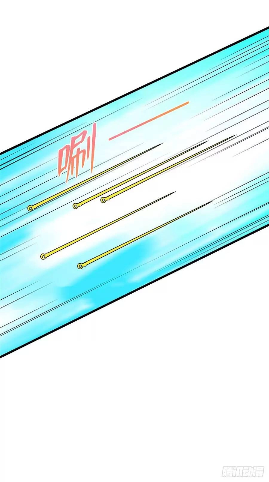 Long Hoàng Vũ Thần Chapter 50 - 33