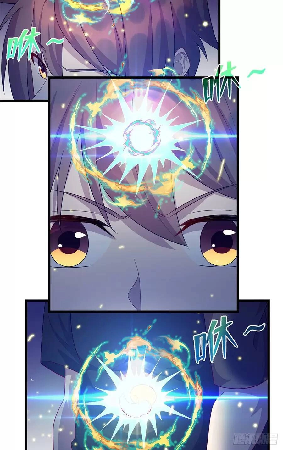 Long Hoàng Vũ Thần Chapter 50 - 37