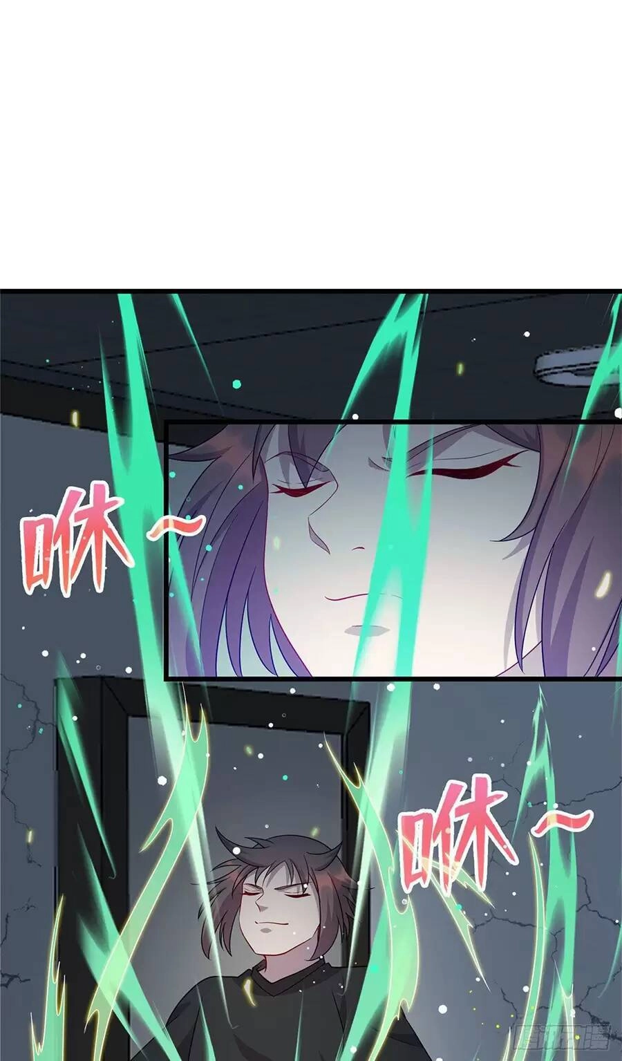 Long Hoàng Vũ Thần Chapter 51 - 4