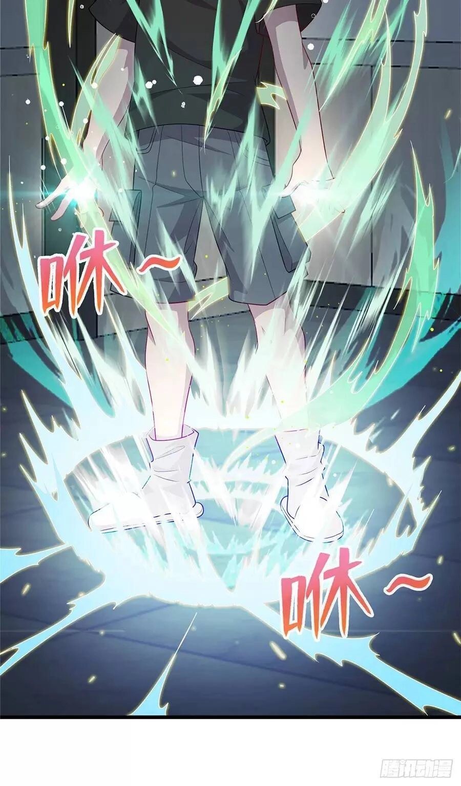 Long Hoàng Vũ Thần Chapter 51 - 5