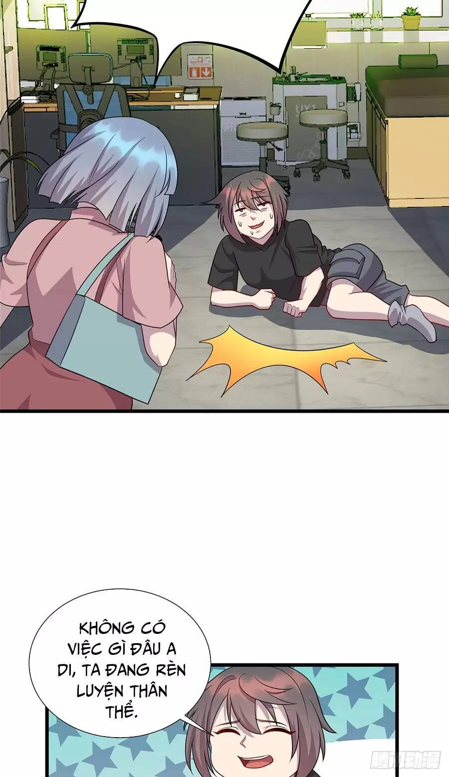 Long Hoàng Vũ Thần Chapter 51 - 14