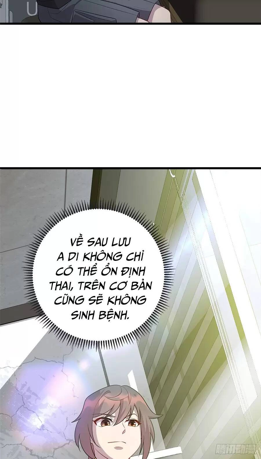 Long Hoàng Vũ Thần Chapter 51 - 22