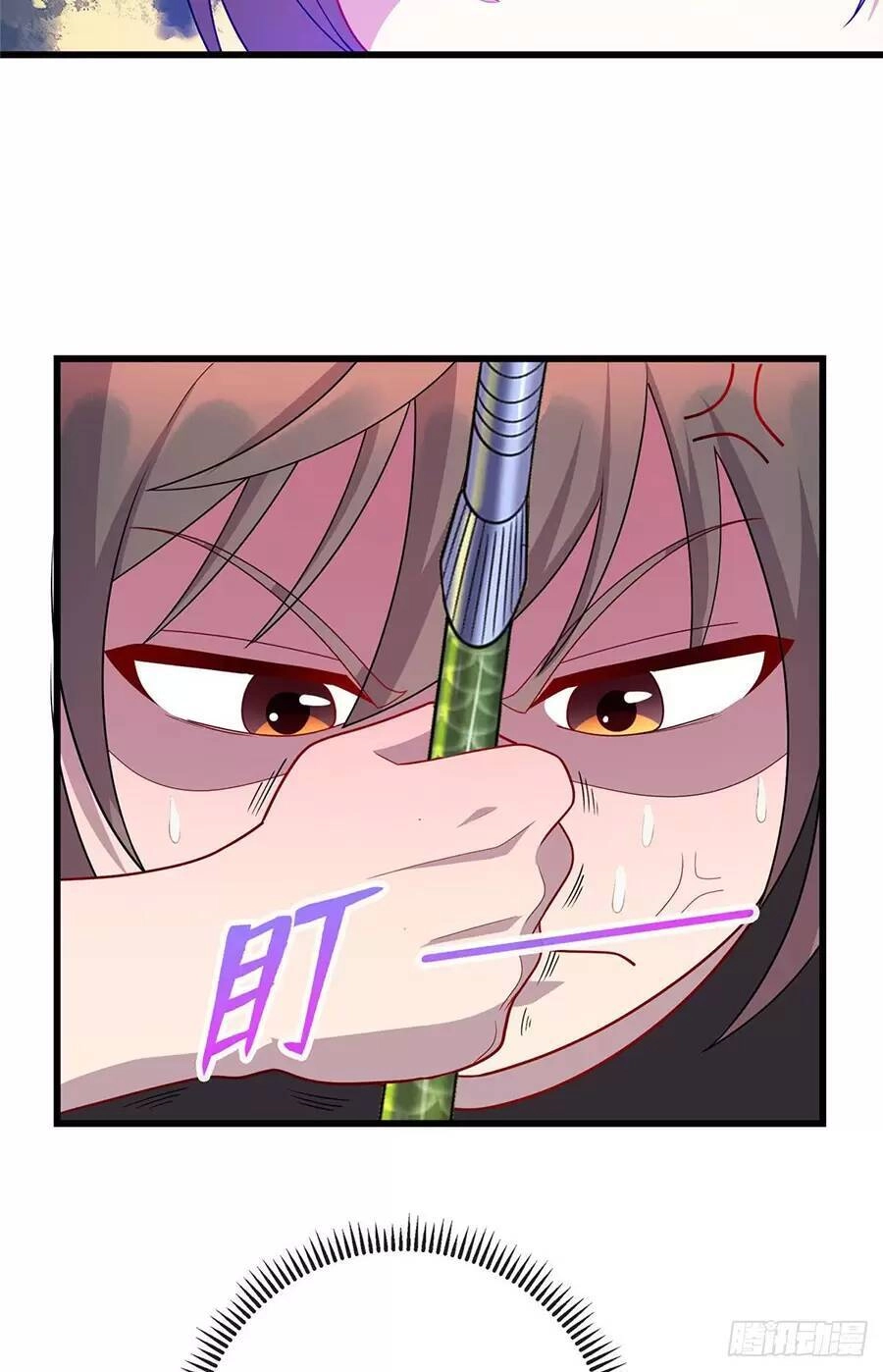 Long Hoàng Vũ Thần Chapter 52 - 8