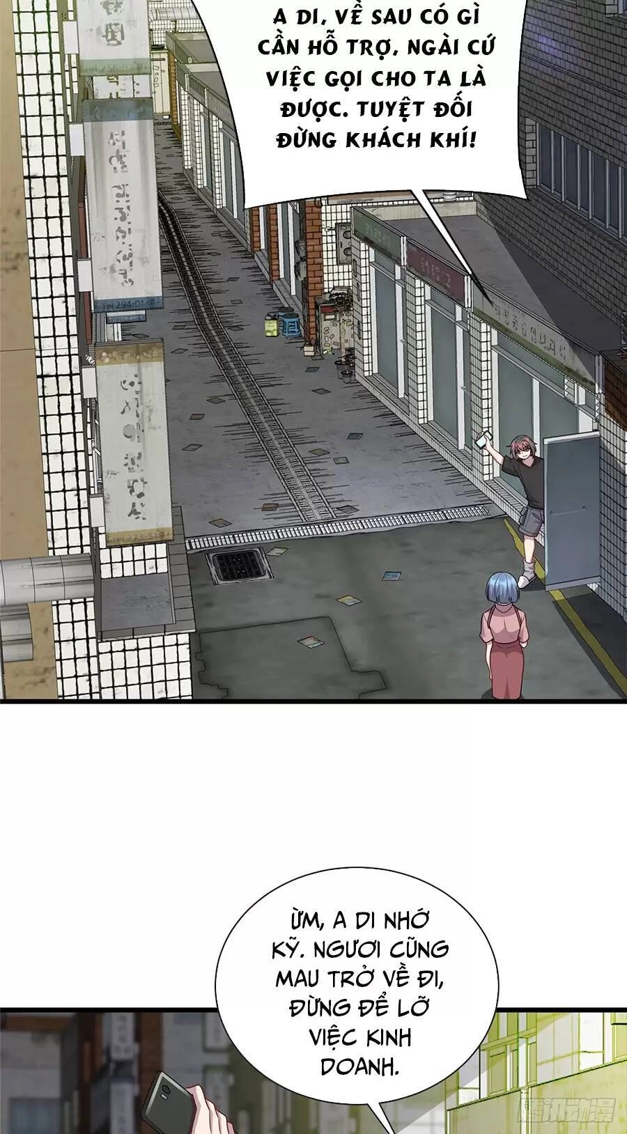 Long Hoàng Vũ Thần Chapter 52 - 13