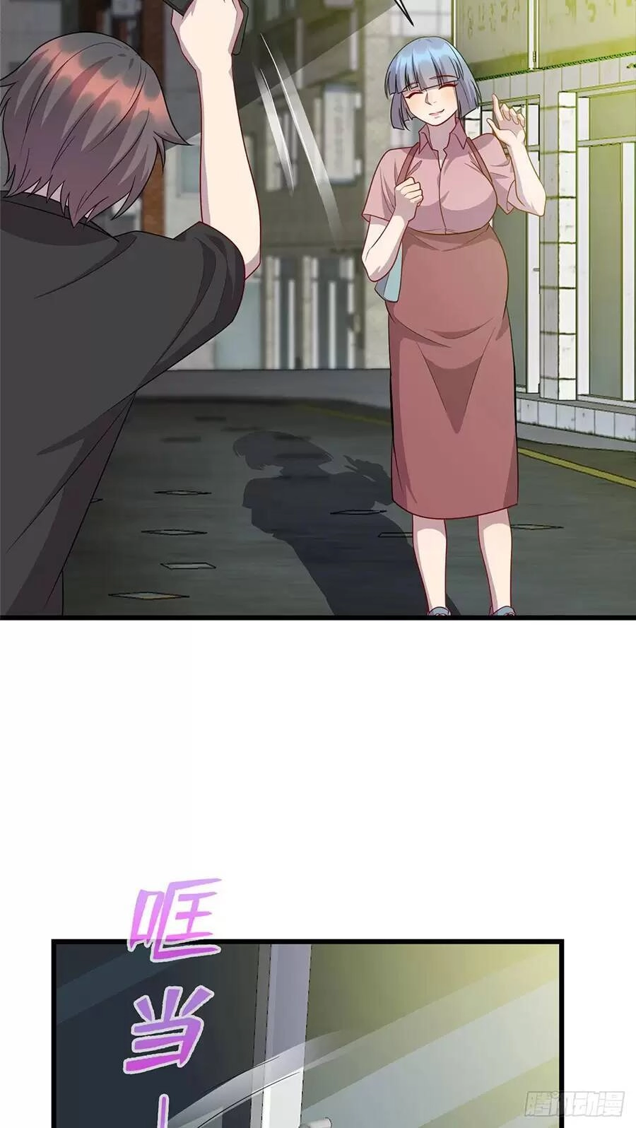 Long Hoàng Vũ Thần Chapter 52 - 14