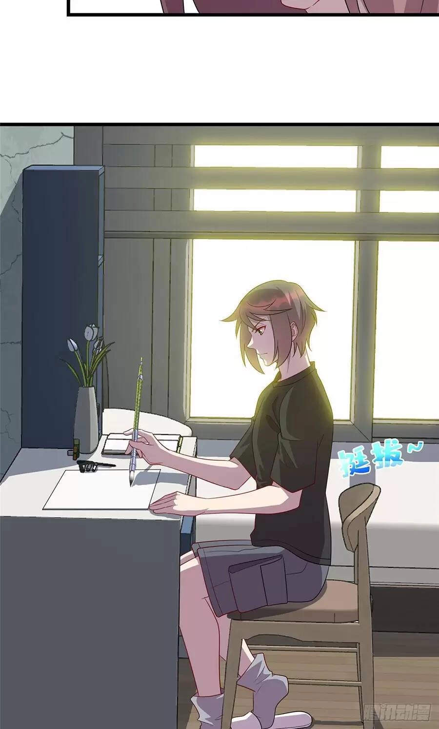 Long Hoàng Vũ Thần Chapter 52 - 20