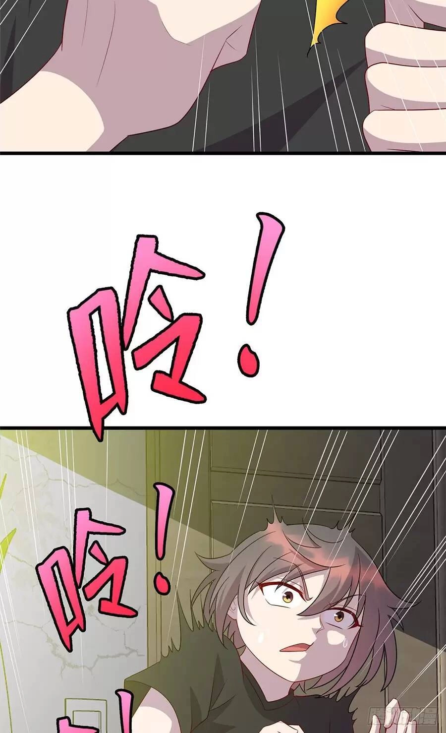 Long Hoàng Vũ Thần Chapter 52 - 28