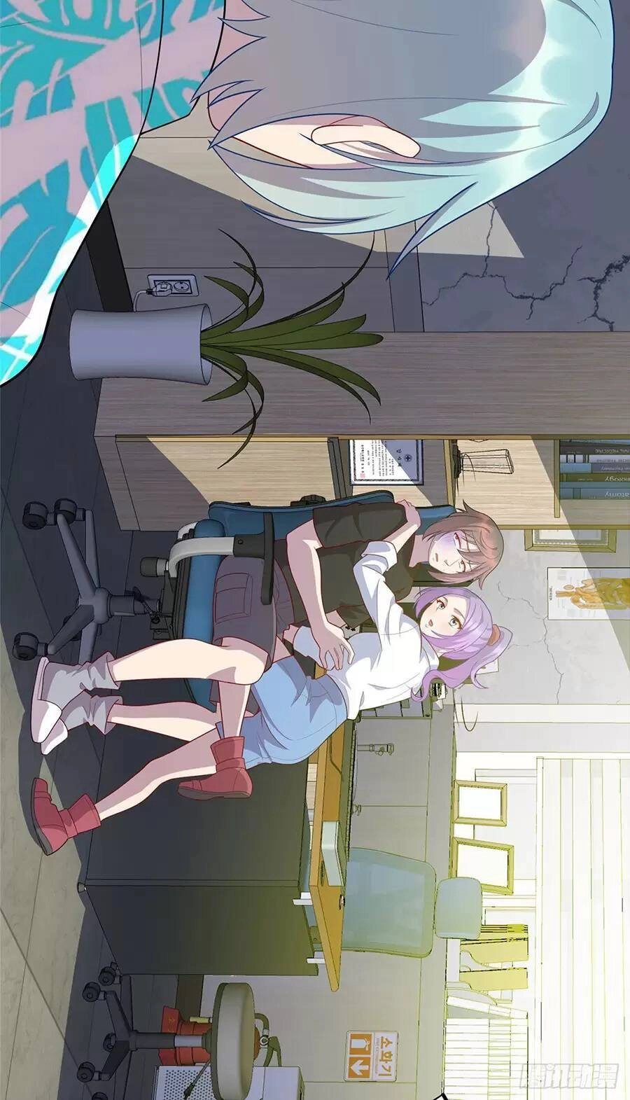 Long Hoàng Vũ Thần Chapter 53 - 27