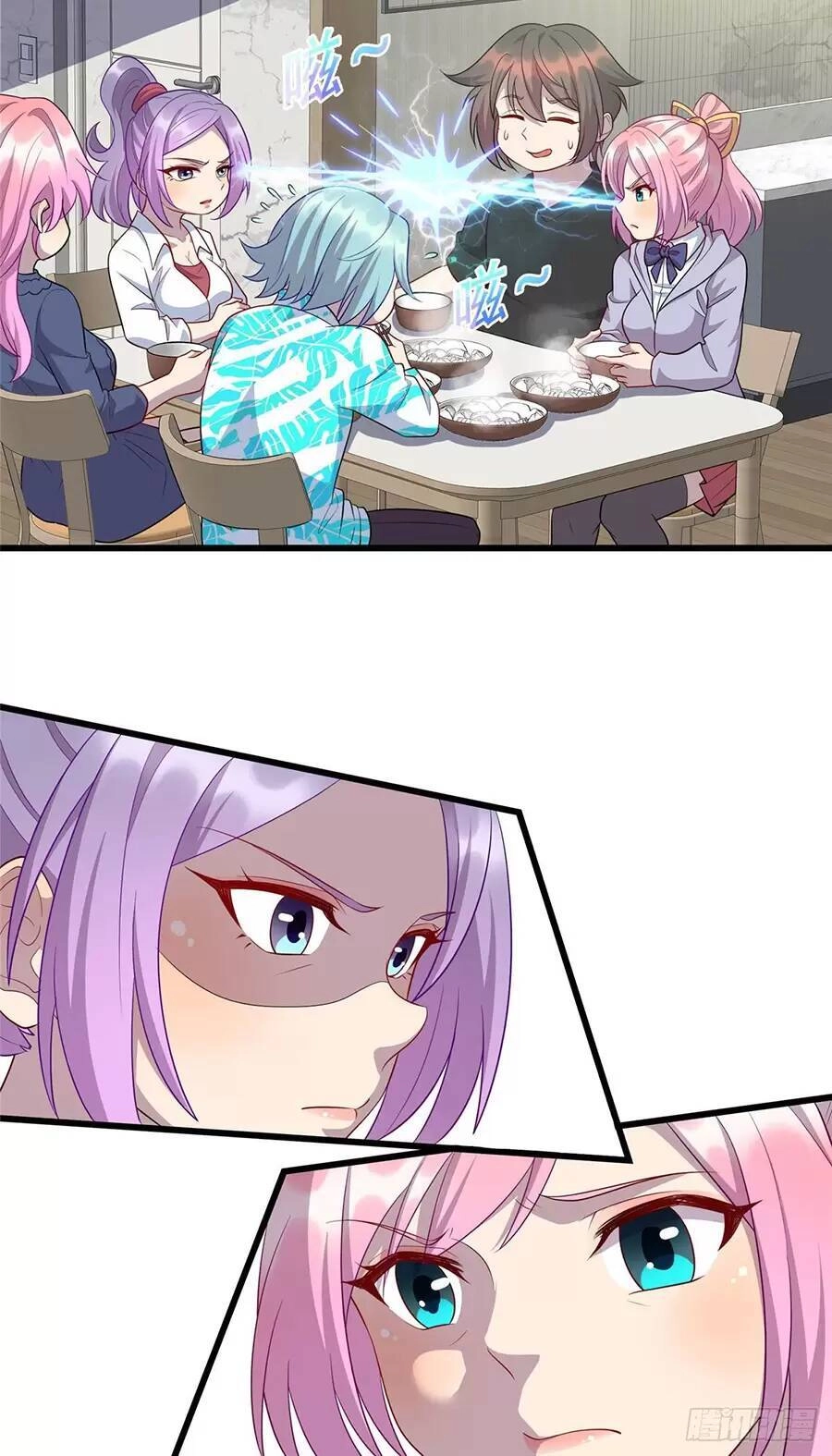 Long Hoàng Vũ Thần Chapter 54 - 23