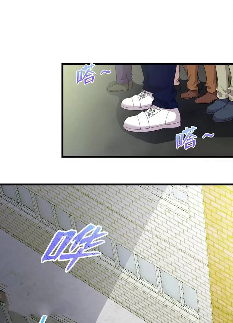 Long Hoàng Vũ Thần Chapter 55 - 21