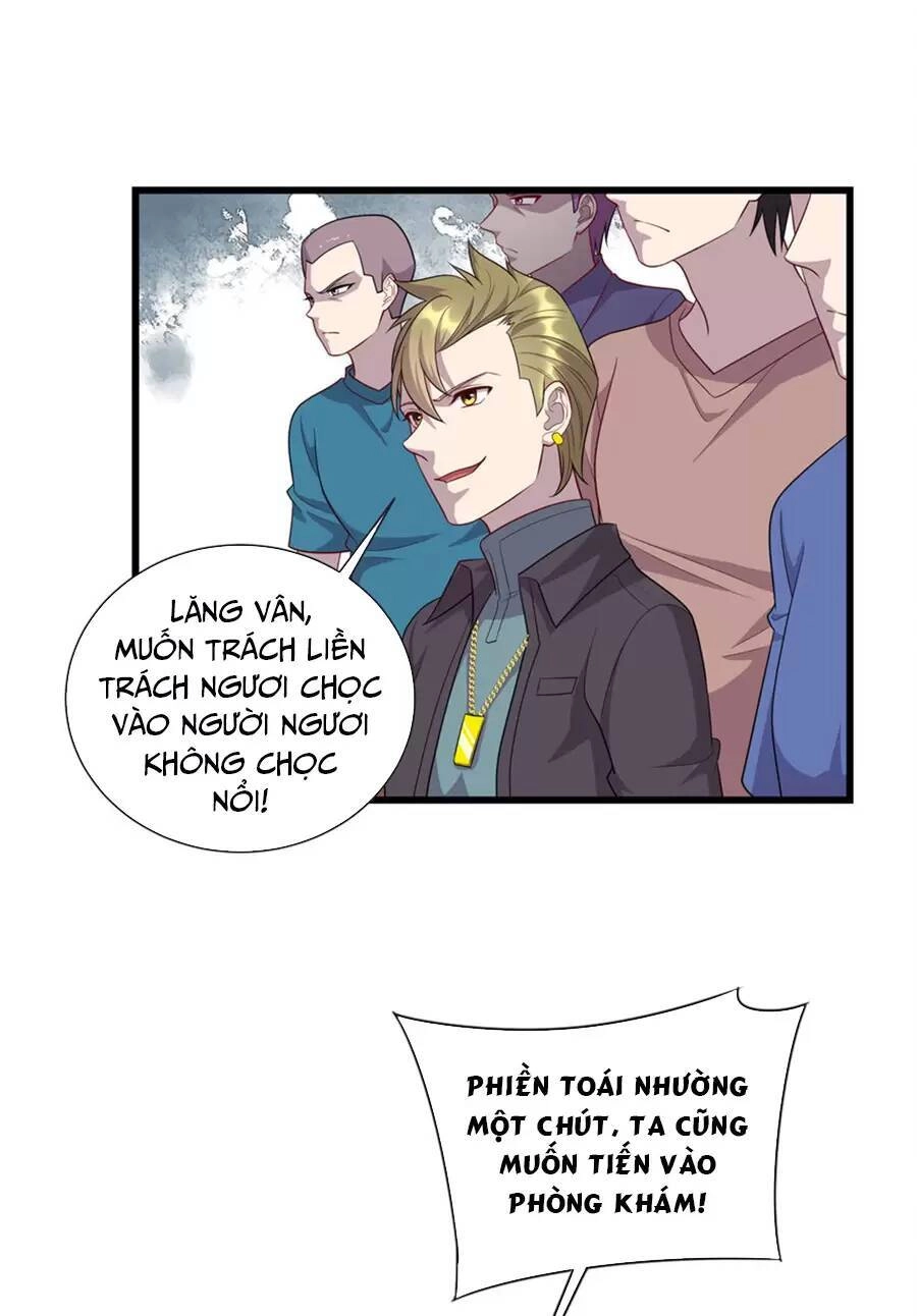 Long Hoàng Vũ Thần Chapter 55 - 28