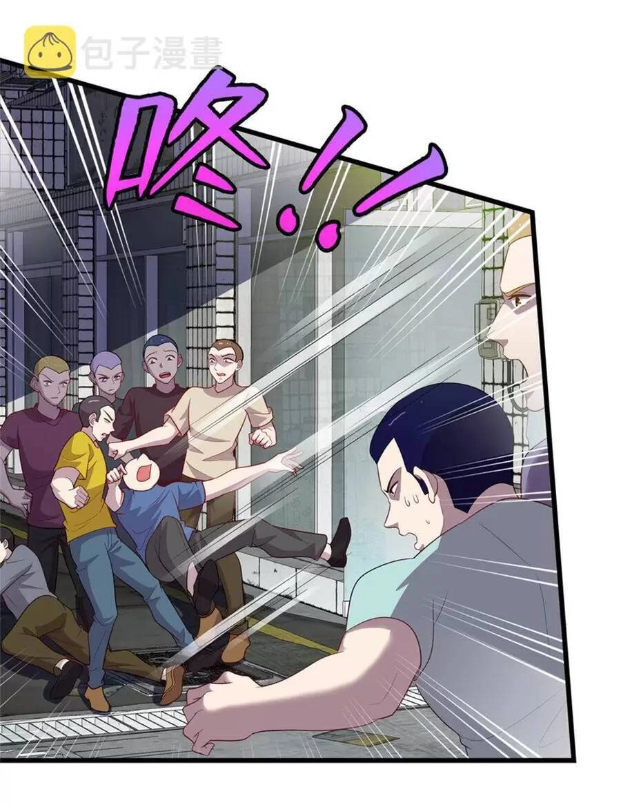 Long Hoàng Vũ Thần Chapter 56 - 21