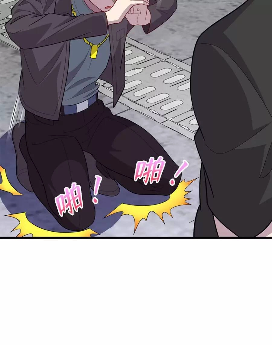 Long Hoàng Vũ Thần Chapter 56 - 42