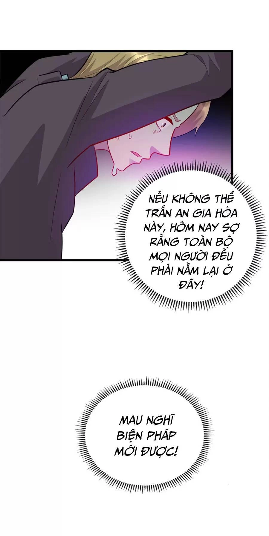 Long Hoàng Vũ Thần Chapter 56 - 46