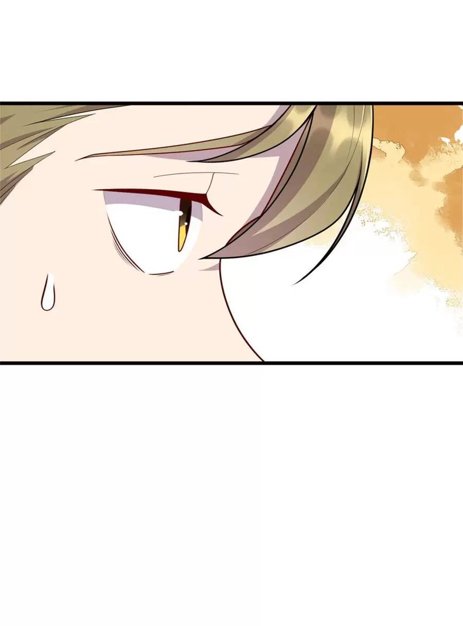 Long Hoàng Vũ Thần Chapter 57 - 12