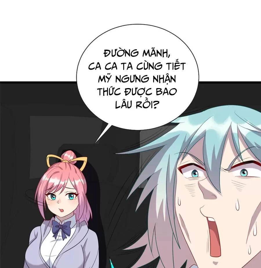 Long Hoàng Vũ Thần Chapter 58 - 30