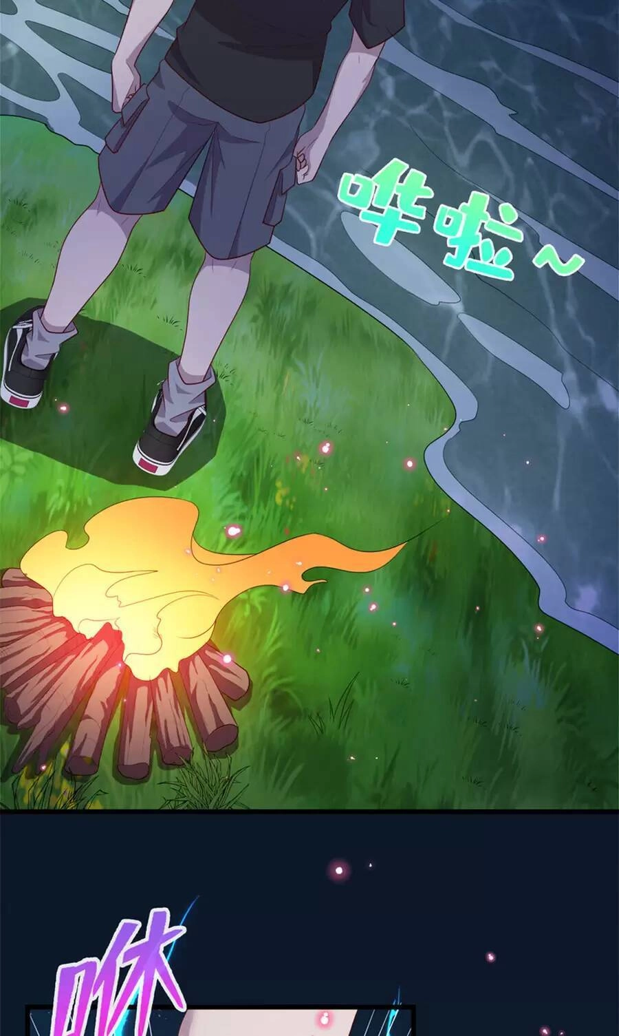 Long Hoàng Vũ Thần Chapter 60 - 29