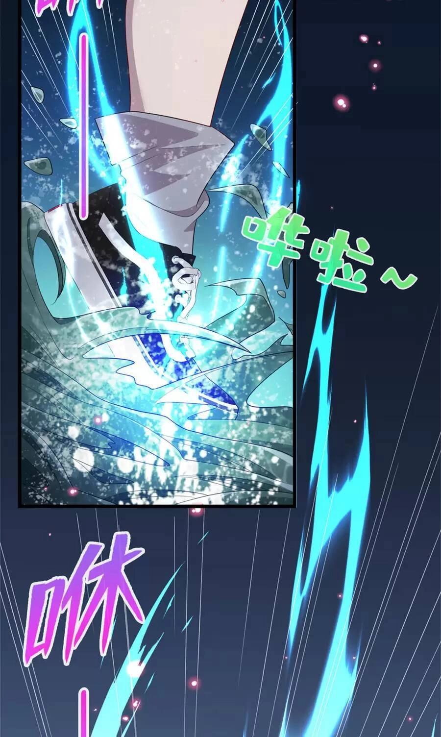 Long Hoàng Vũ Thần Chapter 60 - 30