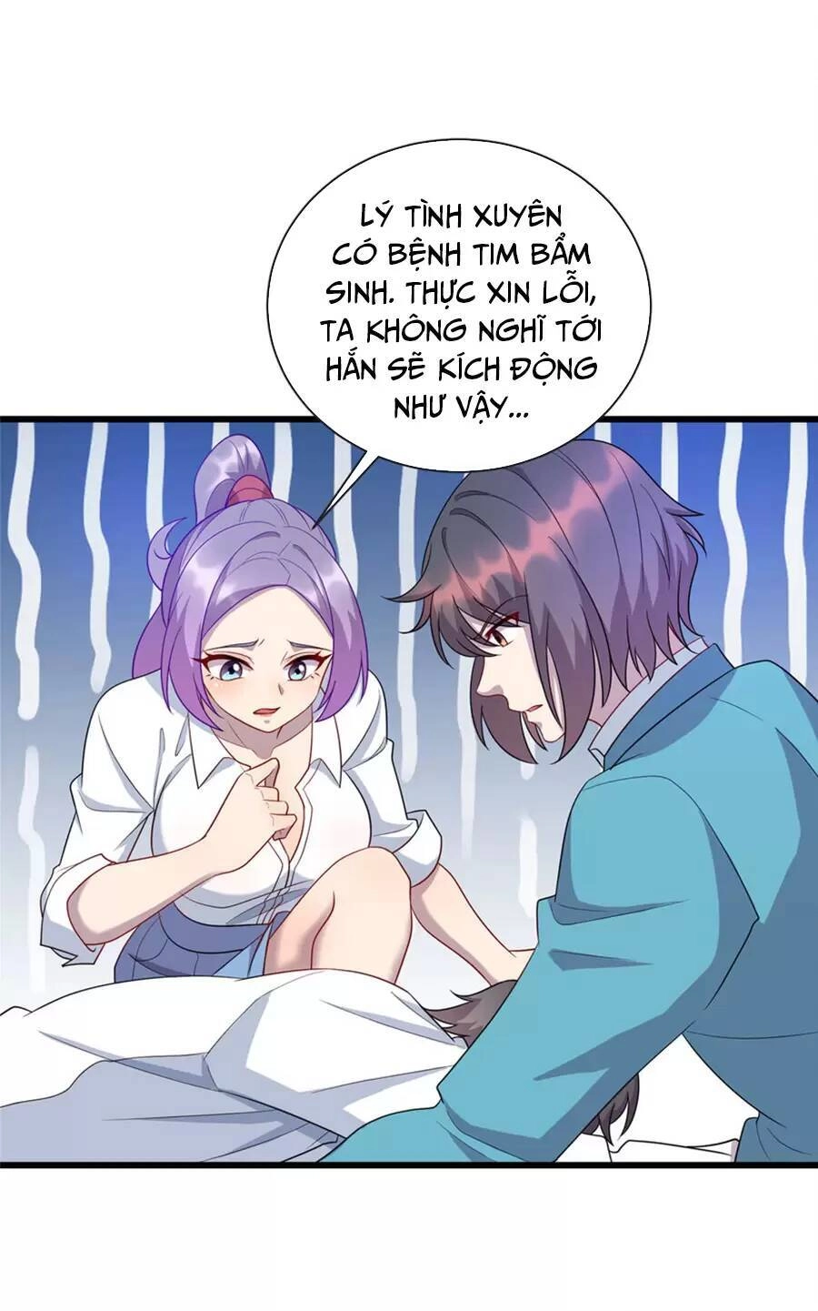 Long Hoàng Vũ Thần Chapter 64 - 30