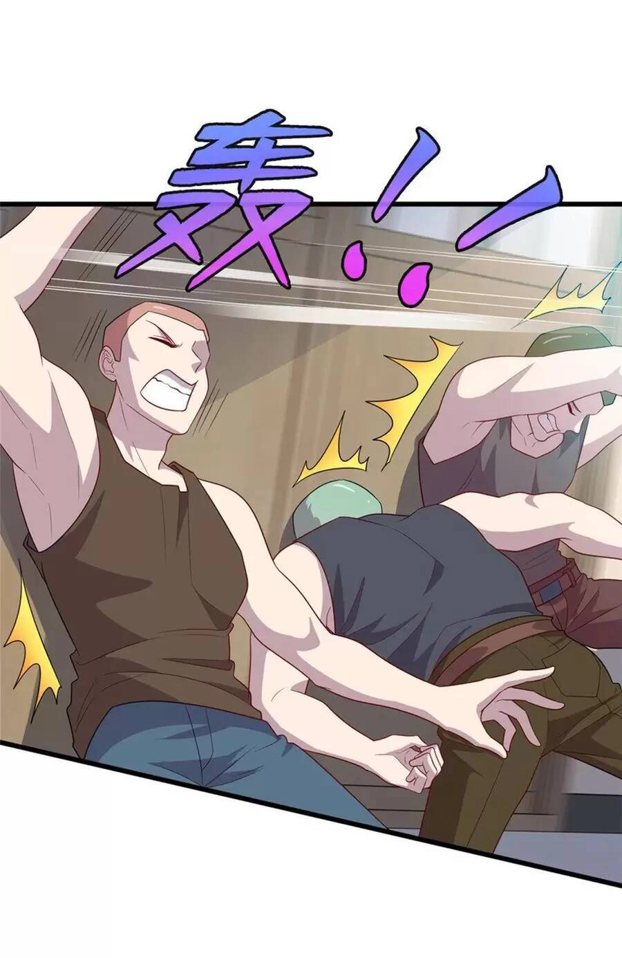 Long Hoàng Vũ Thần Chapter 65 - 4