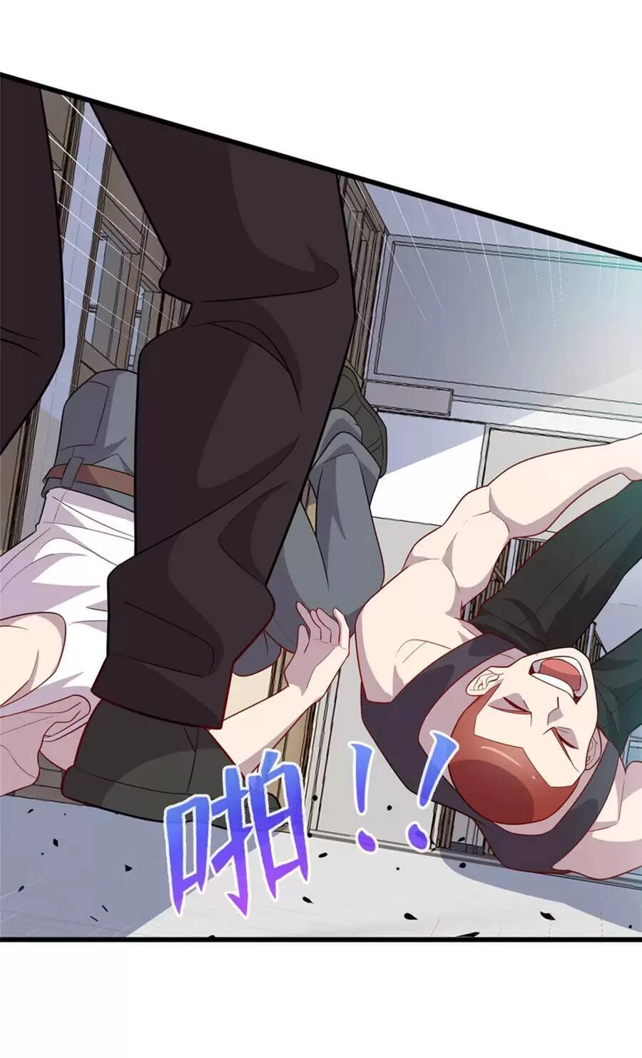 Long Hoàng Vũ Thần Chapter 65 - 5