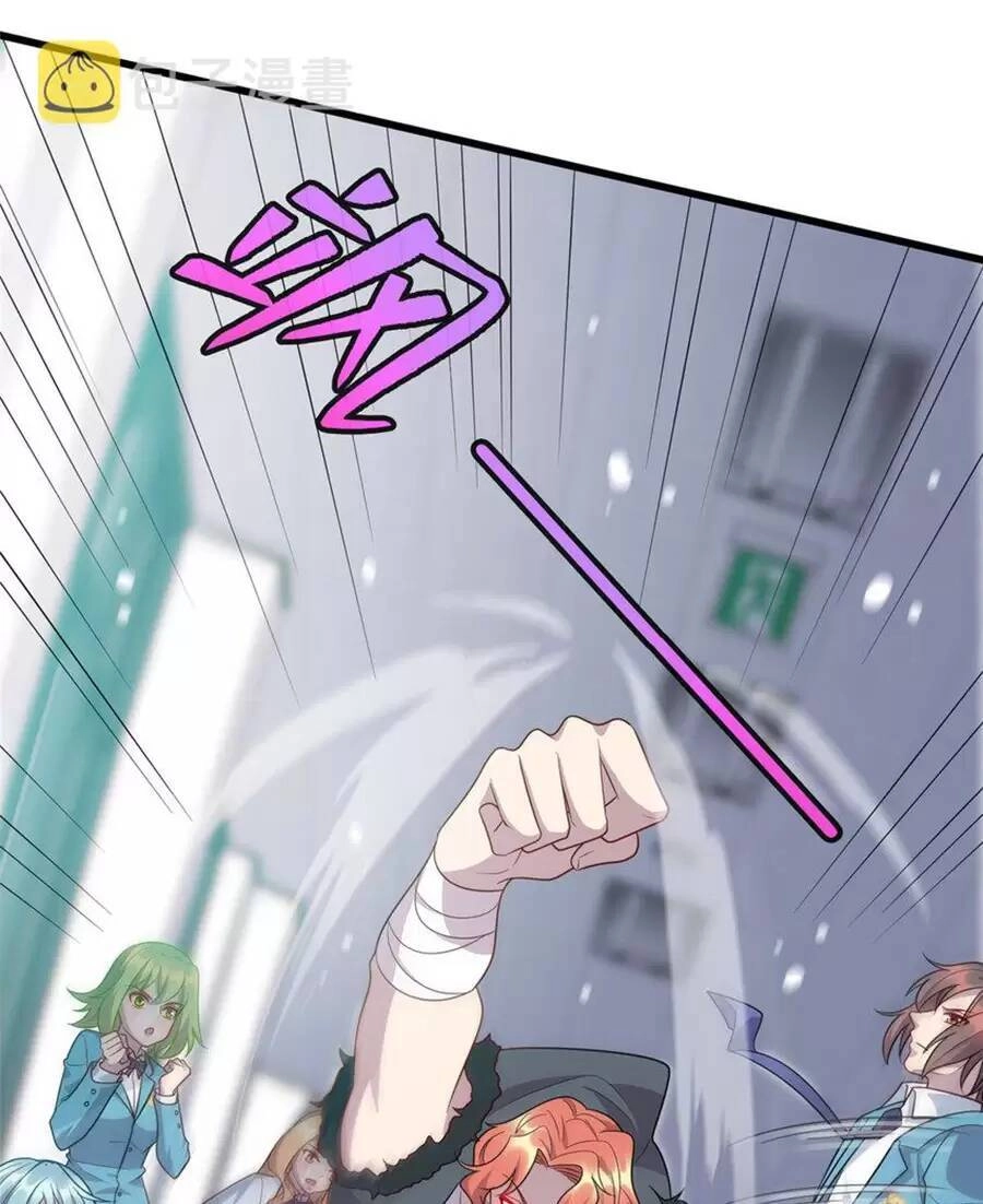 Long Hoàng Vũ Thần Chapter 65 - 31