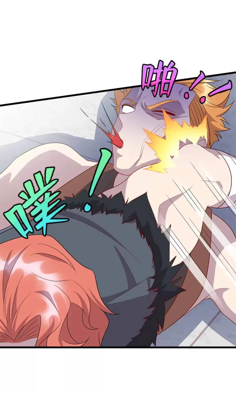 Long Hoàng Vũ Thần Chapter 66 - 26