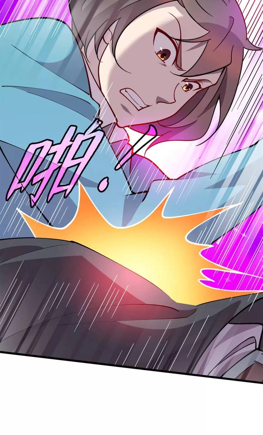 Long Hoàng Vũ Thần Chapter 66 - 38