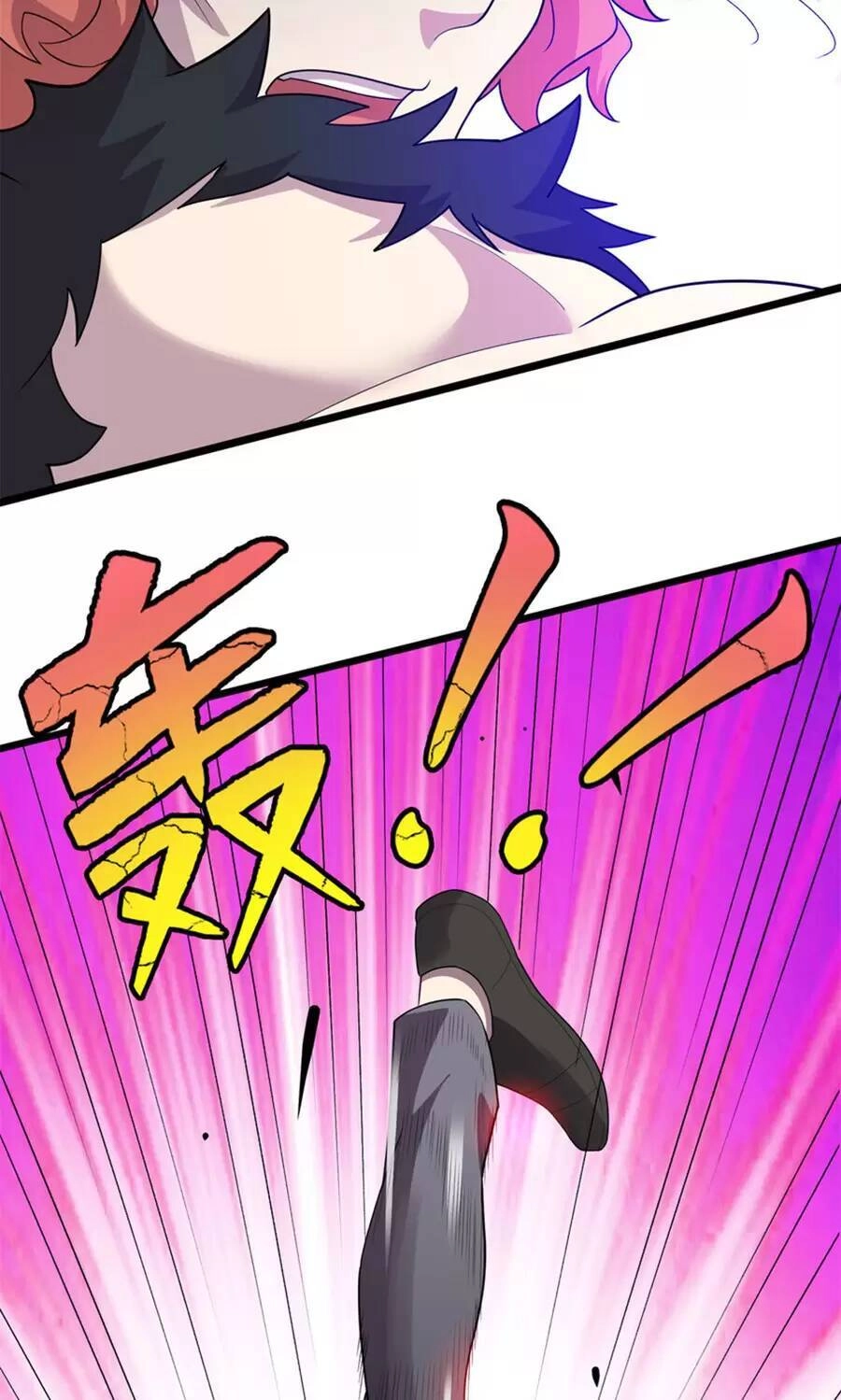 Long Hoàng Vũ Thần Chapter 66 - 41