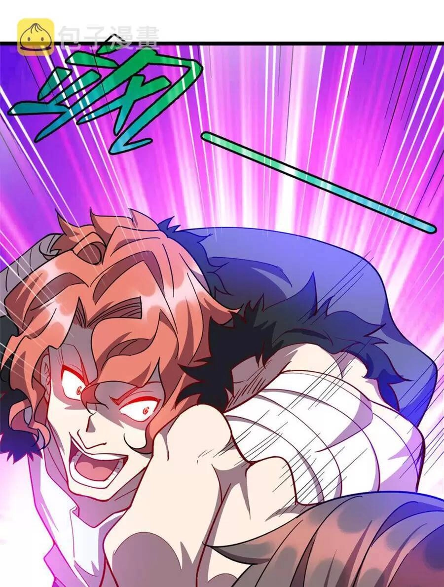 Long Hoàng Vũ Thần Chapter 67 - 6