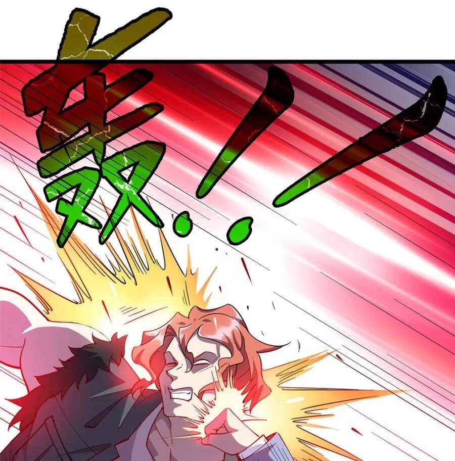 Long Hoàng Vũ Thần Chapter 67 - 9