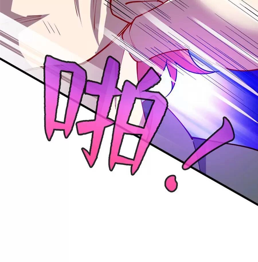 Long Hoàng Vũ Thần Chapter 67 - 12