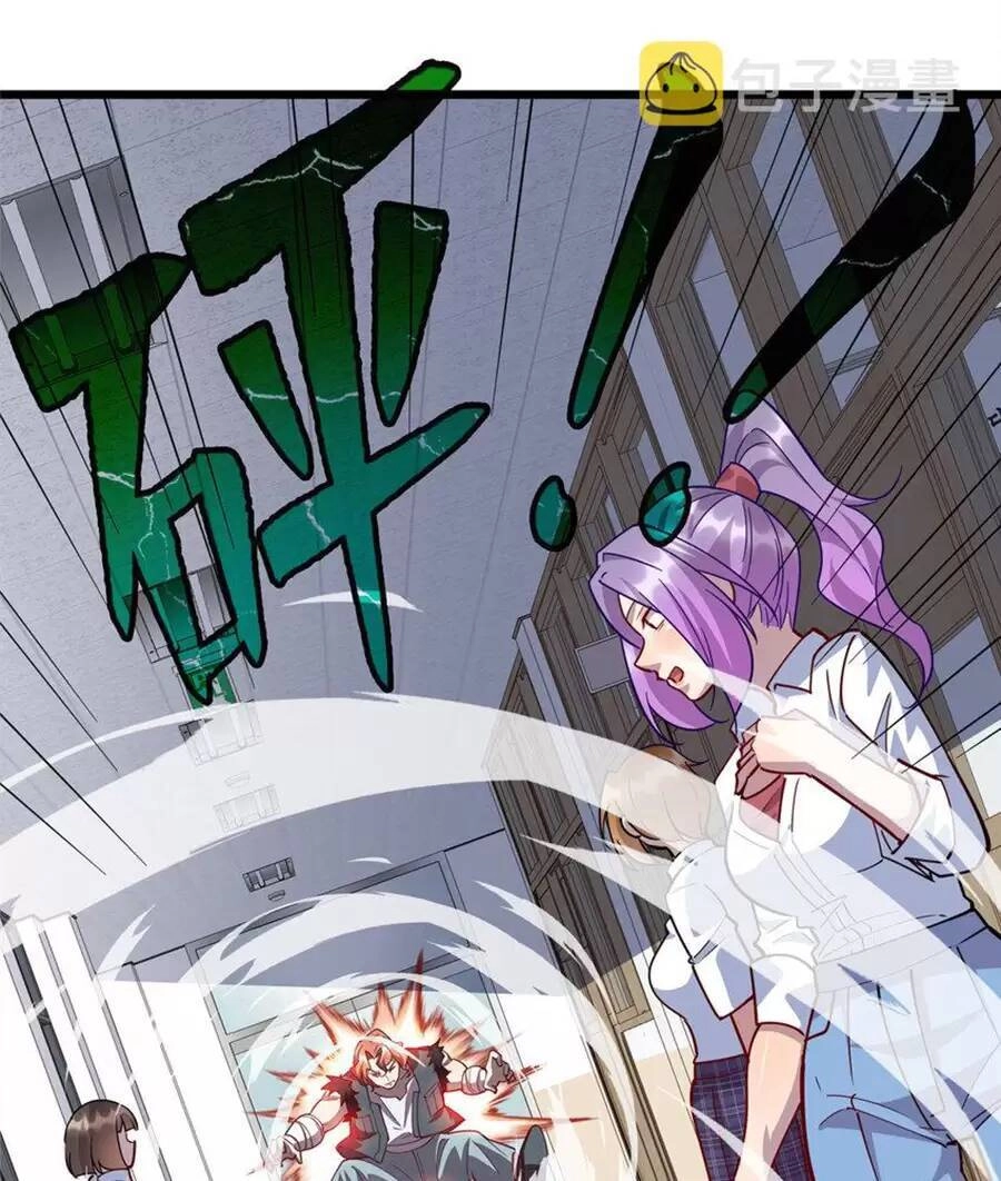 Long Hoàng Vũ Thần Chapter 67 - 23