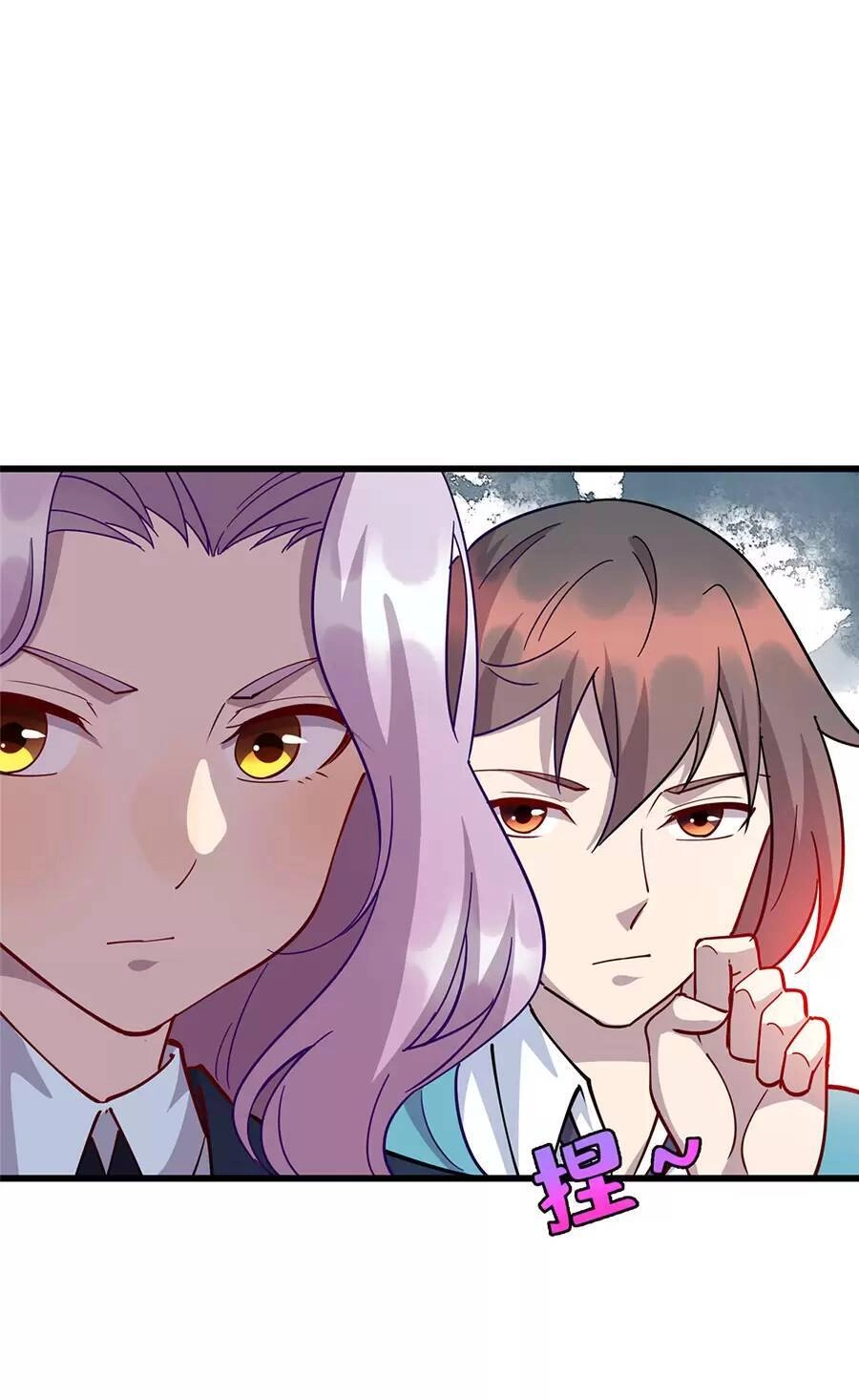 Long Hoàng Vũ Thần Chapter 71 - 29