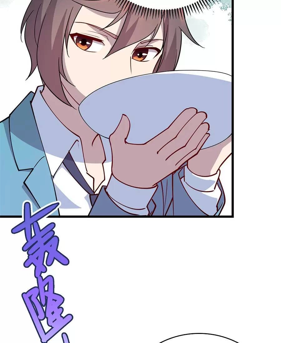 Long Hoàng Vũ Thần Chapter 71 - 41