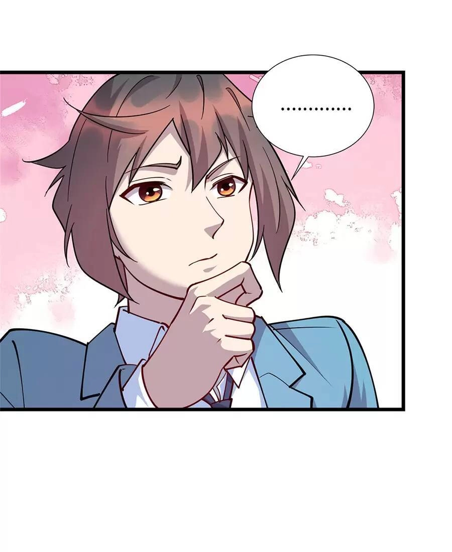 Long Hoàng Vũ Thần Chapter 72 - 16