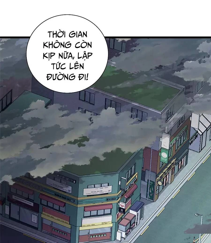 Long Hoàng Vũ Thần Chapter 72 - 22