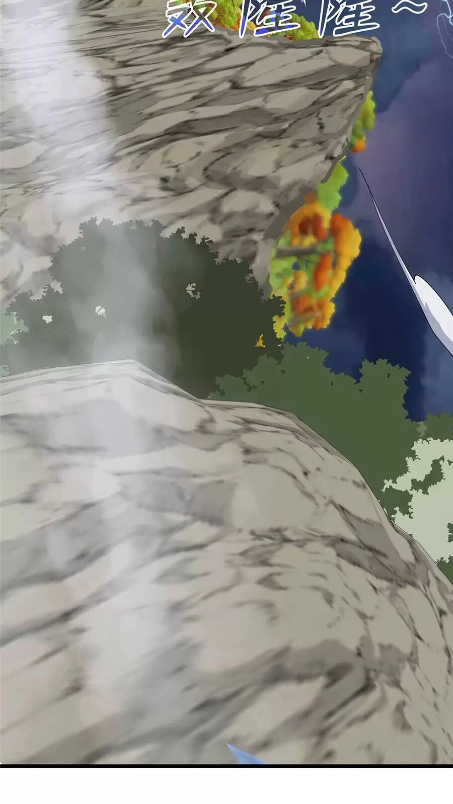 Long Hoàng Vũ Thần Chapter 72 - 37