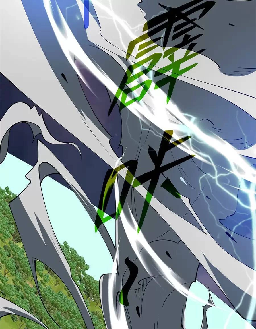 Long Hoàng Vũ Thần Chapter 72 - 51