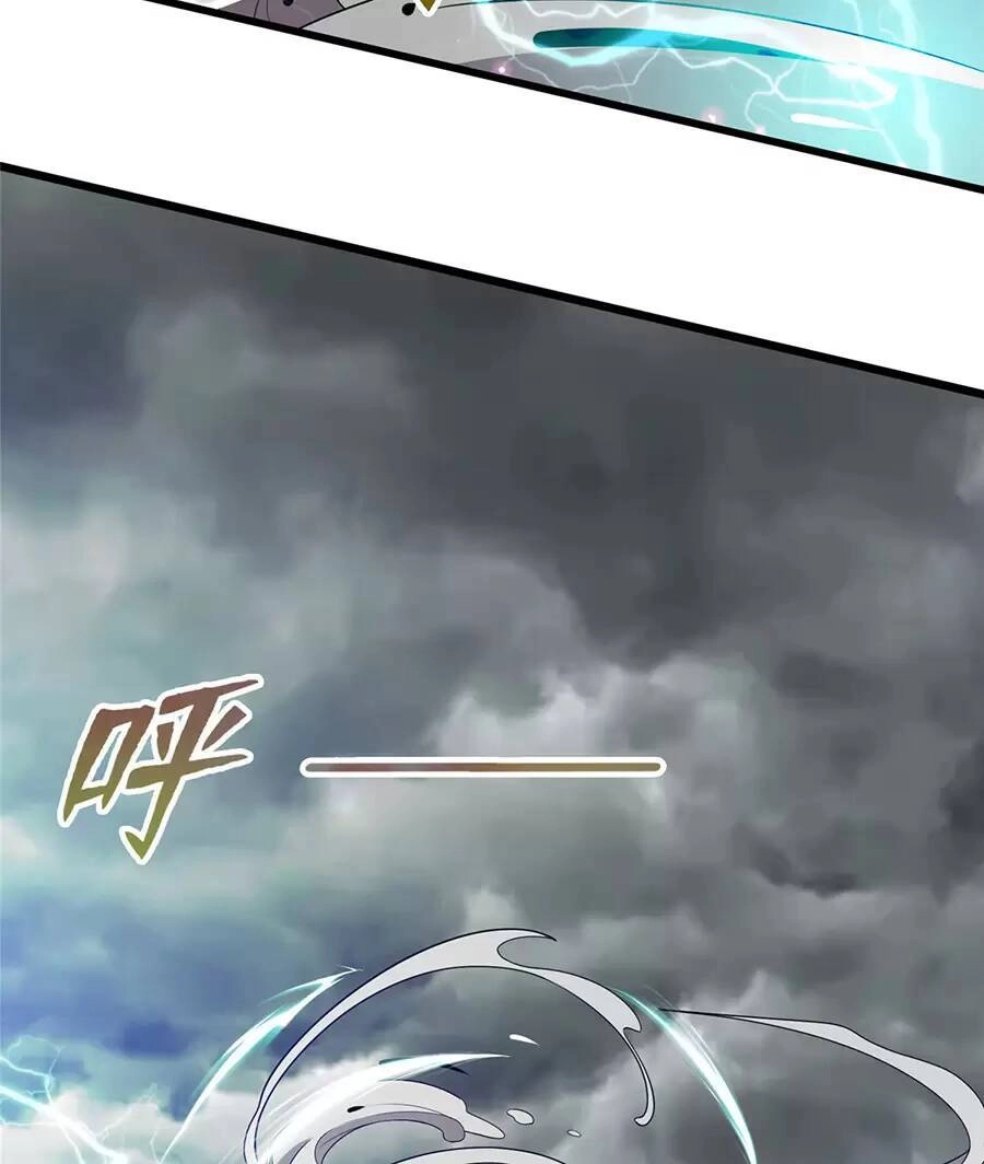 Long Hoàng Vũ Thần Chapter 73 - 6