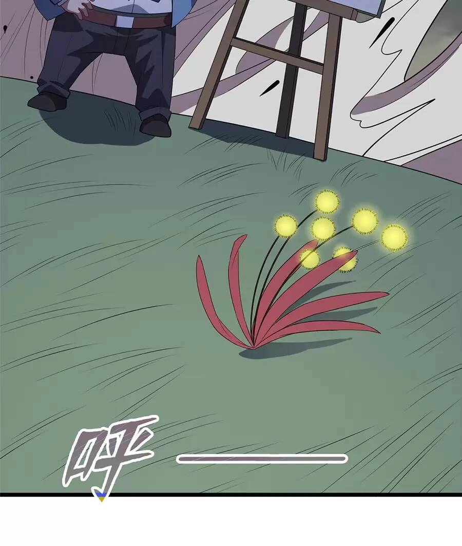 Long Hoàng Vũ Thần Chapter 73 - 8