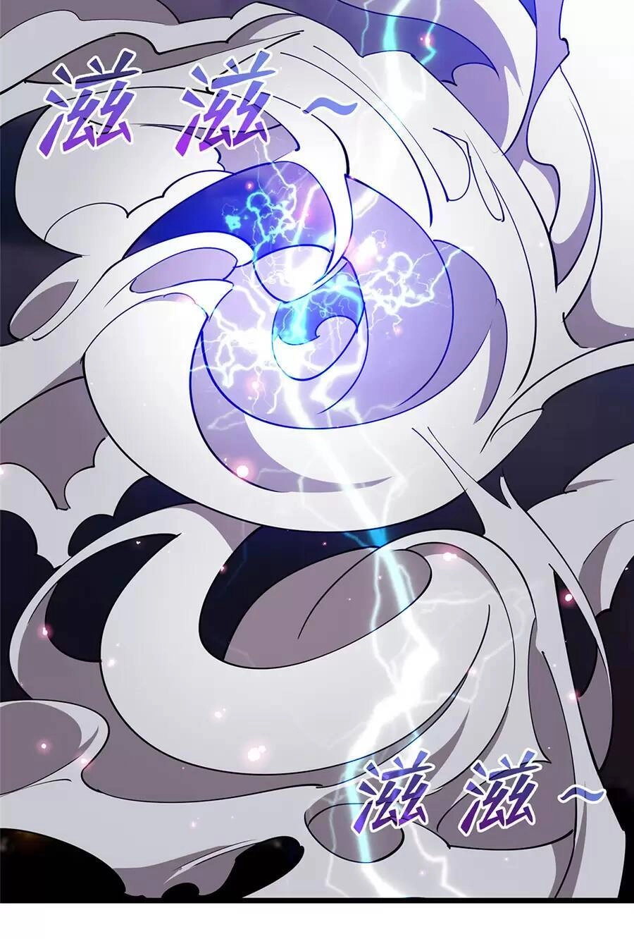 Long Hoàng Vũ Thần Chapter 73 - 15