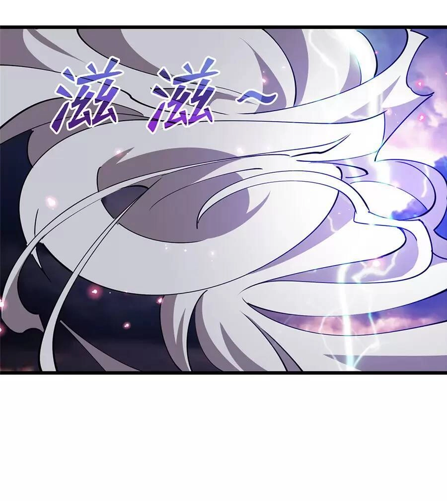 Long Hoàng Vũ Thần Chapter 73 - 16