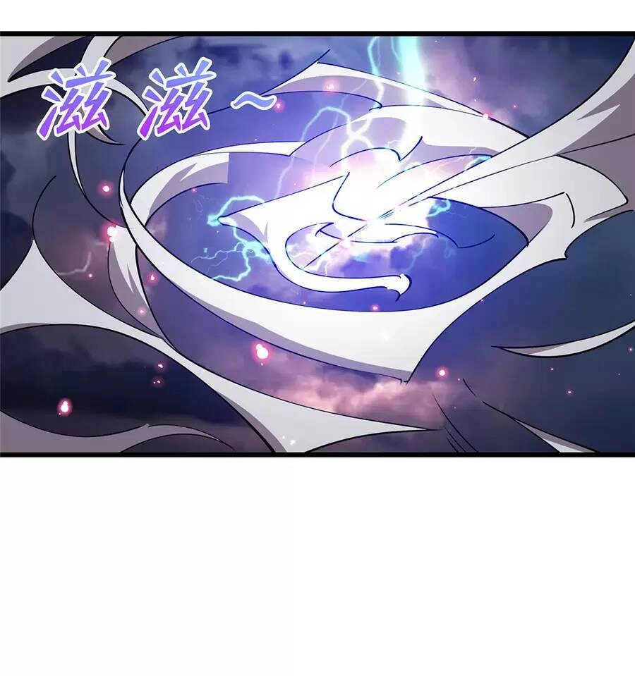 Long Hoàng Vũ Thần Chapter 73 - 17