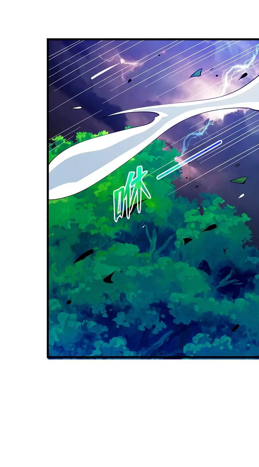 Long Hoàng Vũ Thần Chapter 73 - 20