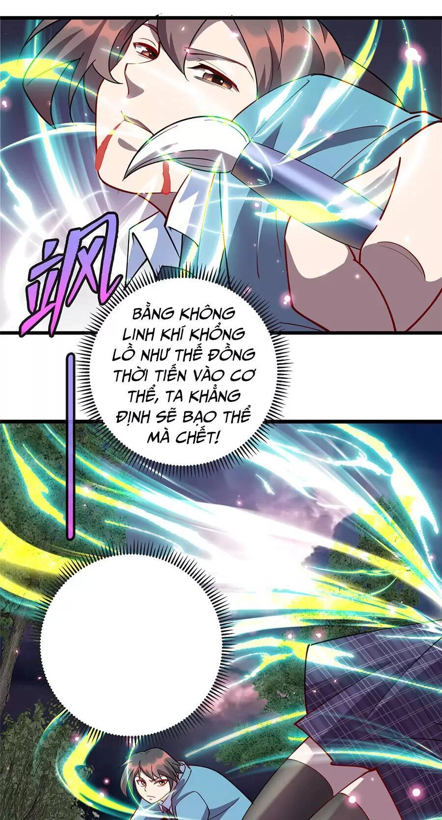 Long Hoàng Vũ Thần Chapter 73 - 36