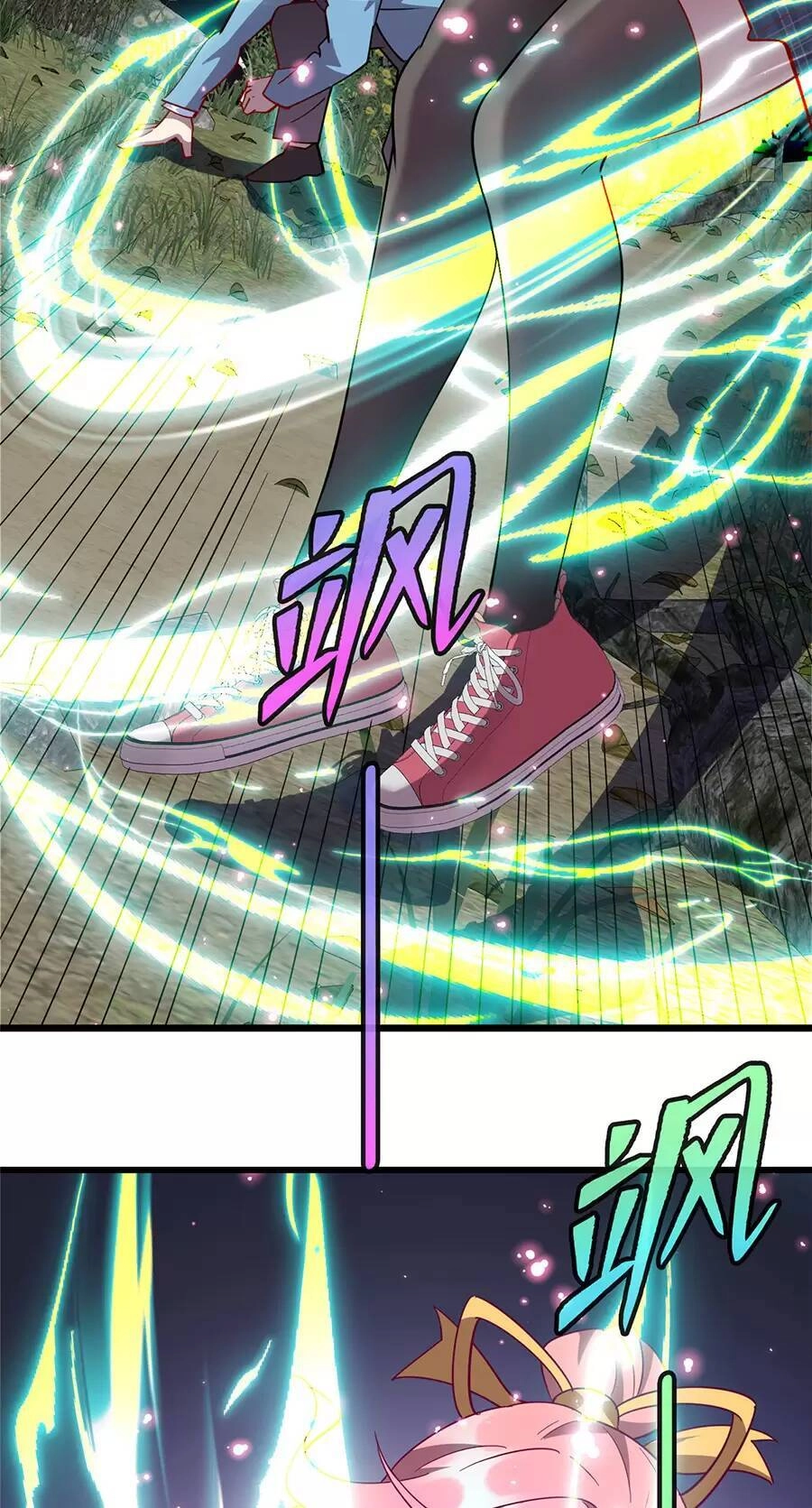 Long Hoàng Vũ Thần Chapter 73 - 37