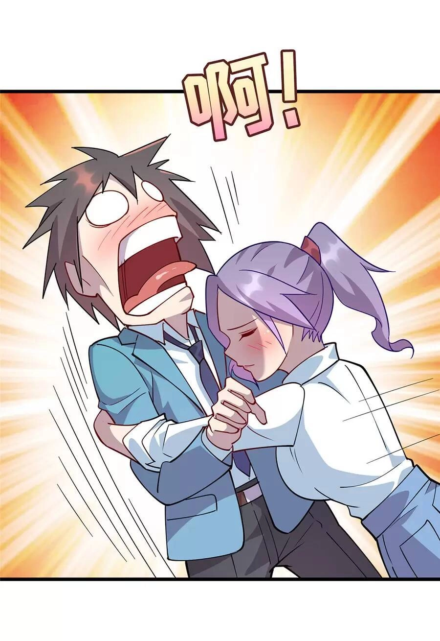 Long Hoàng Vũ Thần Chapter 74 - 11